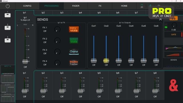 Allen&Heath CQ обзор новых, ультракомпактных микшерных пультов - CQ-20B смотреть онлайн