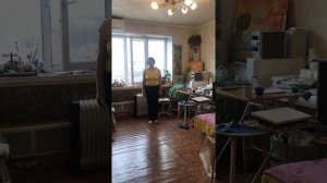 ШАГ ВОЗДУХА