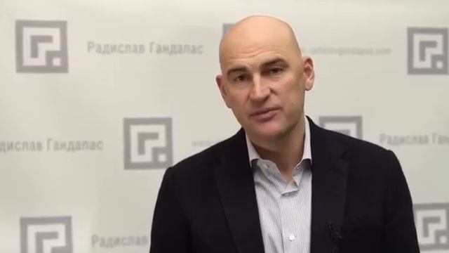 28 марта 2018 года Радислав Гандапас смотреть онлайн