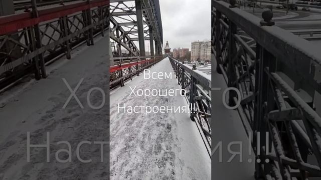 Москва. Это мост.