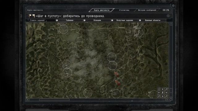 Топ-10 Лучших модов для S.T.A.L.K.E.R. 2022