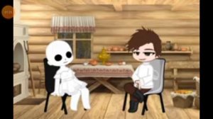 король и Шут фред