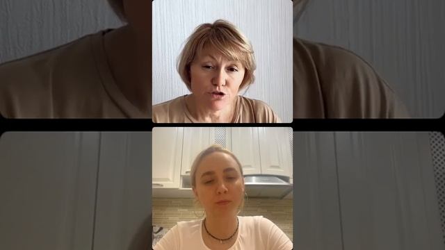 Про отношения с Собой, с Партнерами и с Деньгами смотреть онлайн