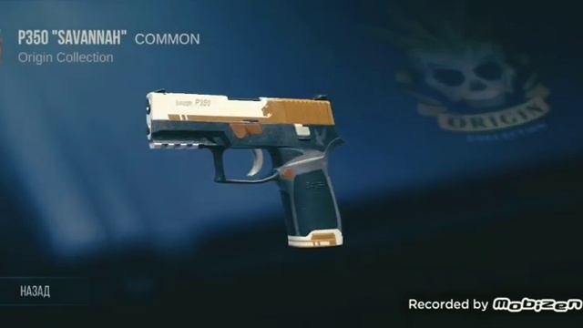 50 лвл в standoff 2 смотреть онлайн