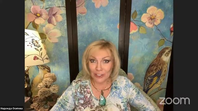 Как раскрыть способности - ТетаХилинг Онлайн класс смотреть онлайн