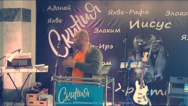 Алексей Андреев - Свидетельство об исцелении