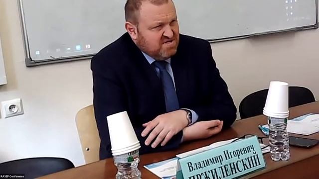 Пржиленский Владимир Игоревич «Научный журнал в XXI веке: вопросы единства смысла и замысла»