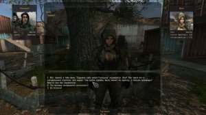 ОП 2.2 ( МОД ПАК ЛСК ( 25.07.23 ) ДОЛИНА ШОРОХОВ , РАБОТАЕМ НА БАНДОСОВ , НЕОБЫЧНЫЙ АРТ И СГУЩЁНКА