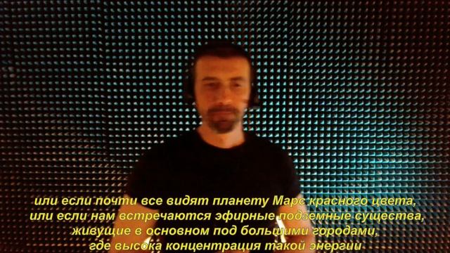 3-dis _RU_ (IT) {2} Об исследовательских сеансах гипноза - Calogero Grifasi Disclosures смотреть онлайн