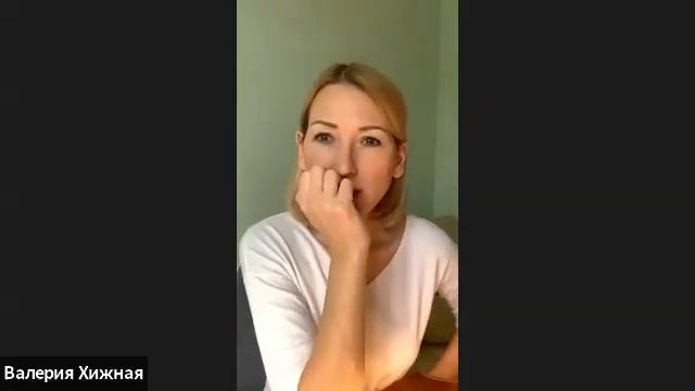 Трансформация эмоций | Лера Хижная