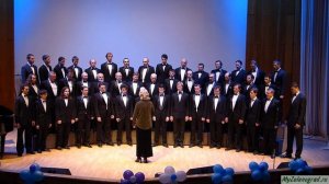 "Бородино". Русская народная песня на ст. М. Лермонтова. Исполняет академический мужской хор МИФИ