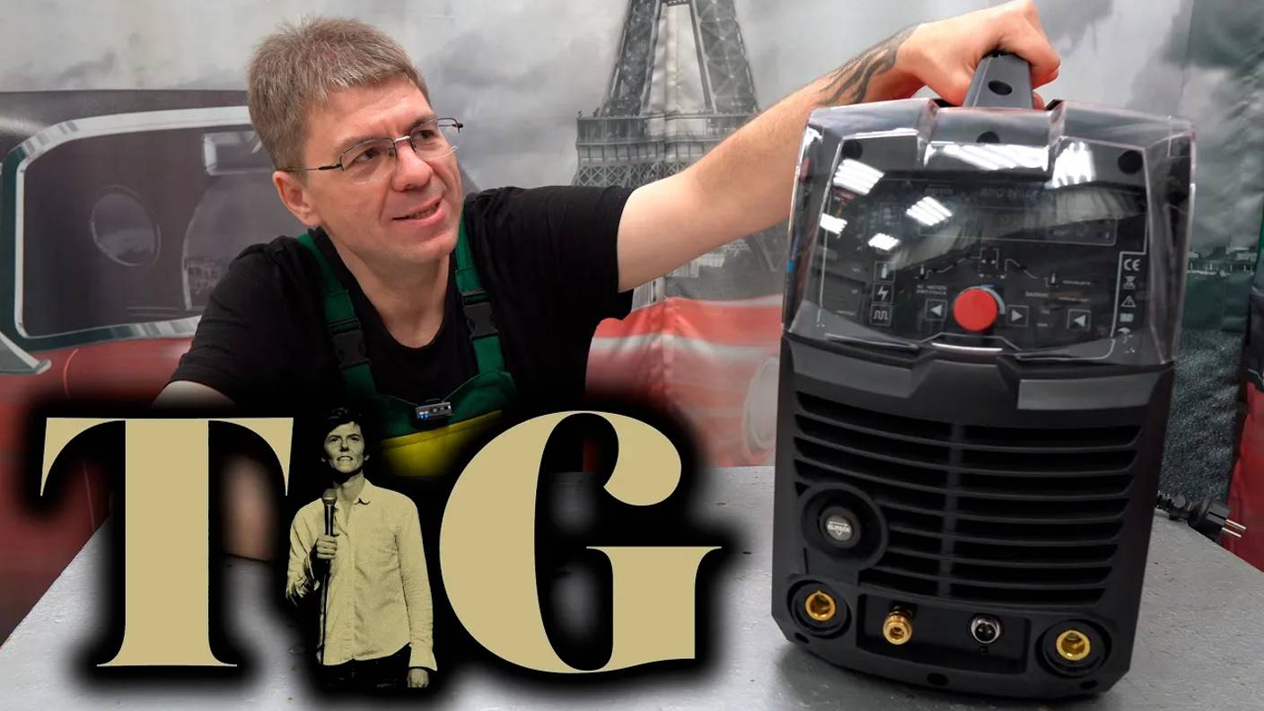 TIG. Сварочный инвертор Elitech АИС 200 AC/DC Pulse смотреть онлайн