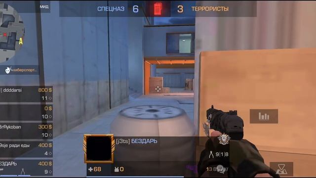 Самая потная калибровка+Я ИГРАЛ НА УРОВНЕ ЧЕМПИОНА НО Я СИЛЬВЕР