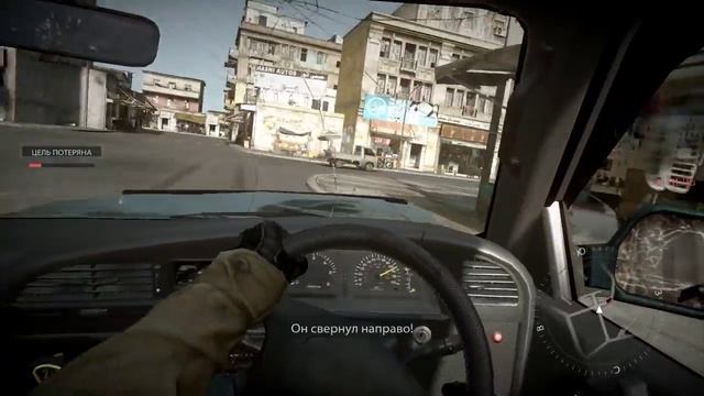 Medal of Honor  Warfighter I Причер I ПакистанI I