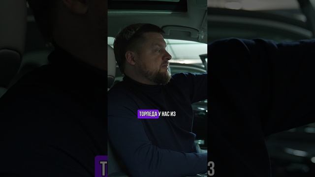 Каков ТВОЙ ВЫБОР?