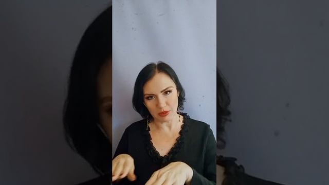 Программы самонаказания и самоуничтожения. Как диагностировать и убирать