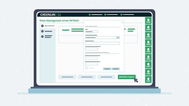 Создание видеоролика для смотреть онлайн