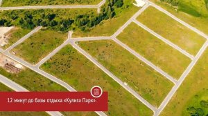 АПРИОРИ Тюмень 2023