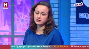 Галина Милёнушкина и Светлана Самоделок. Выставка кошек | УТРО ПЕРВЫХ