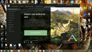 как скачать фортнайт