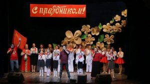 Сделан я в СССР