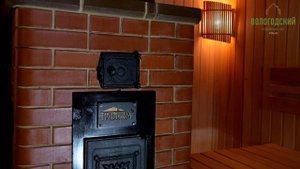 Клеенный брус