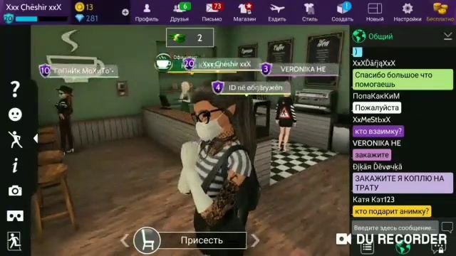 КУПИЛЬ ФЕЙАЧГУ:3 ПЛАНЫ ПО ПОВОДУ СЕРИКА:) ССЫЛКИ НА МОИ СОЦ. СЕТИ В ОПИСАНИИ🖤 смотреть онлайн