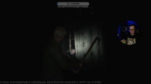 Silent Hill 2 remake (ЗАБАВНЫЙ БАГ)