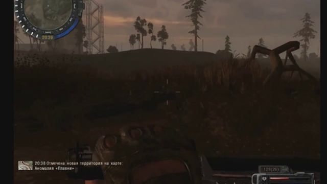 охота на кровососов S.T.A.L.K.E.R. смотреть онлайн