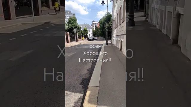 Москва. Прогулки по Москве.