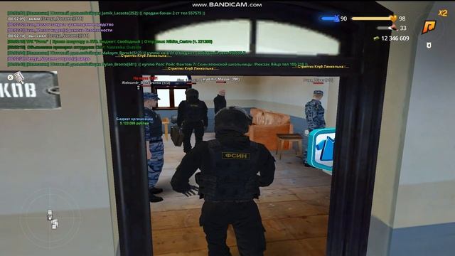 1030 (1) смотреть онлайн