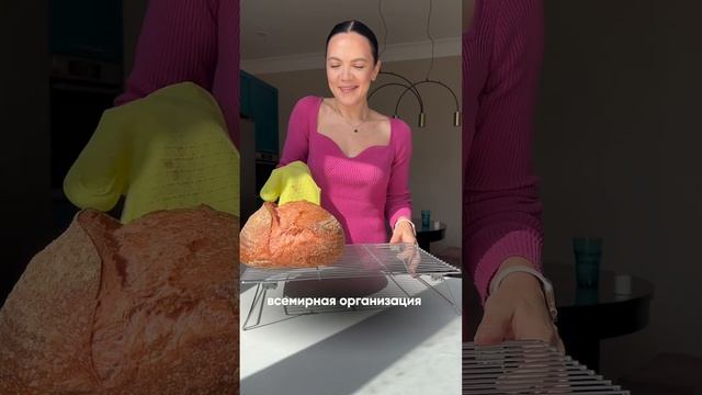 Мифы про глютен #хлебназакваске #хлеббездрожжей #глютен #полезныйхлеб #цельнозерновойхлеб #тартин