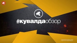 Аккумуляторный перфоратор DeWALT DCH 133 | Сколько может сделать отверстий?