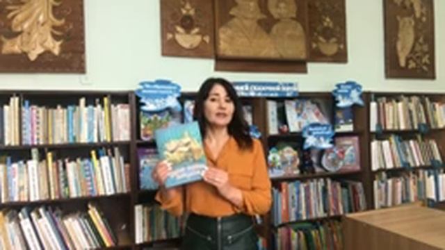 Наталья Маркелова "Такие разные бабушки" смотреть онлайн