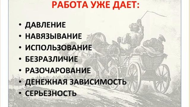 Тренинг для млм компании "Погонщик и Капитан". andreysaenko.ru смотреть онлайн