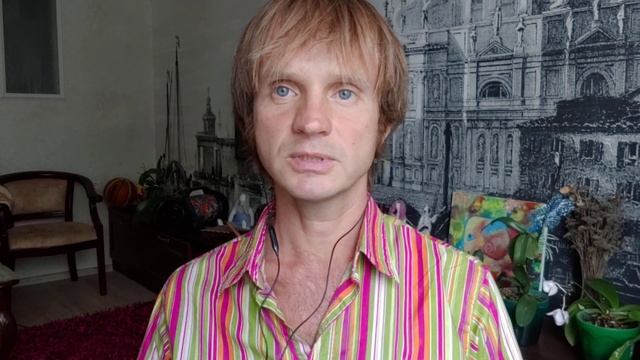 Психо соматика смотреть онлайн