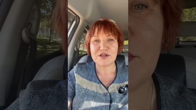 Елена, г. Владивосток. Отзыв о курсе 