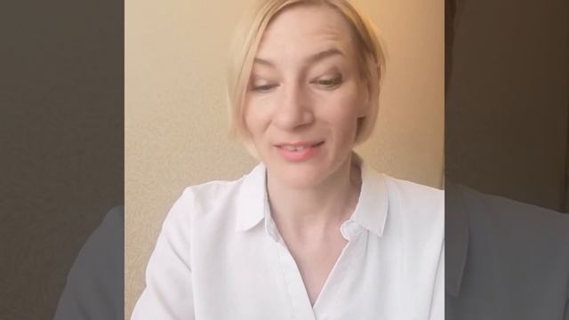 Мини-курс " Имидж по-женски". Часть 5. Основы имиджа по -Женски. смотреть онлайн