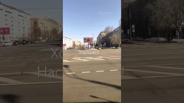 Москва!!! По дороге...