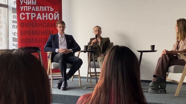 А. Бойкова и Д. Козловский — «За пределами льда: о жизни вне спорта» (public talk, 26.IV.23, ч. 4) смотреть онлайн