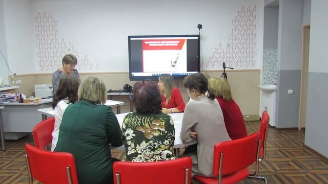 Семинар для молодых специалистов   педагогов школы
