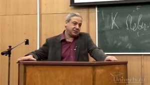 Лекция 1.  Первая многомерность феноменологии личности.  Асмолов А.Г.