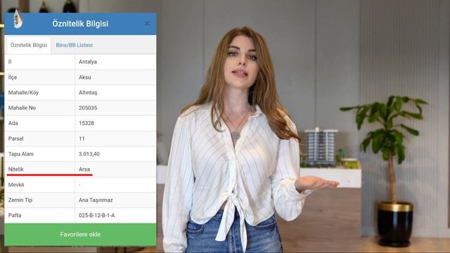 Земельный участок под строительство в Турции #земляТурция