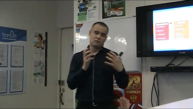 Три составляющие для старта бизнеса в интернет смотреть онлайн