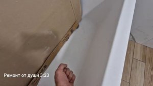 Ул. Спортивная 6 - серия.