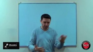 НЛП (NLP). Тайм-менеджмент и НЛП. Секреты тайм-менеджмента