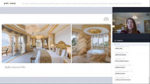 От сервиса батлеров до парижского SPA-салона: чем удивит туристов отель, похожий на дворец?