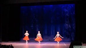 Н. Черепнин. Трио из балета "Павильон Армиды".