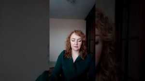 Разрыв связей с бывшими | Возврат энергии