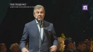 Прощание с Ириной Мирошниченко в МХТ им. Чехова. (Репортаж: IZвестия)